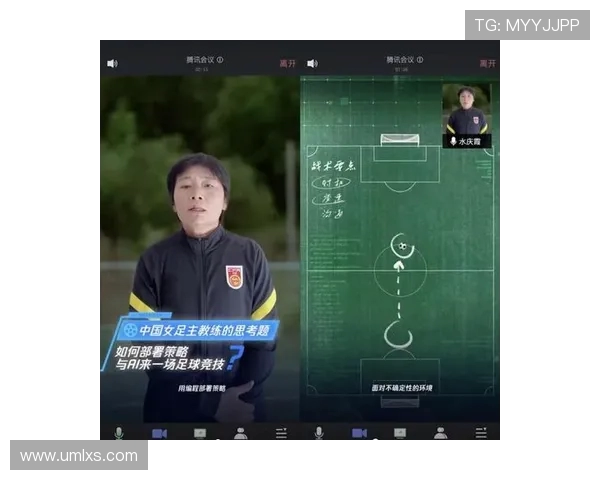 重庆乒乓球队战术解析:如何在比赛中运用策略提升竞技水平