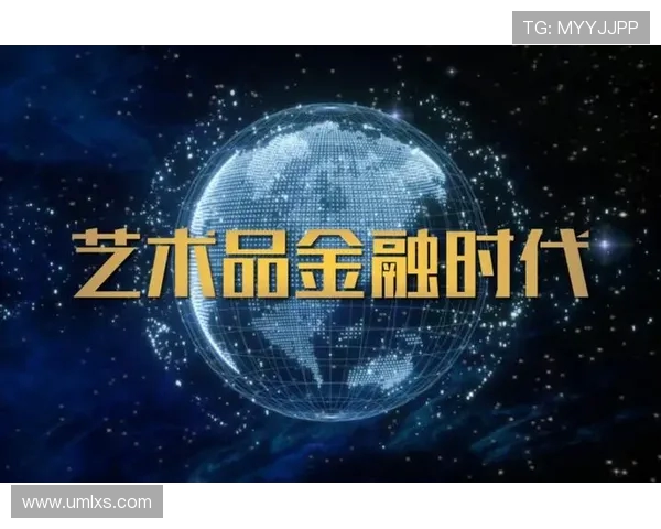 代怀博的崛起与挑战：探讨其在现代社会中的影响与未来发展路径