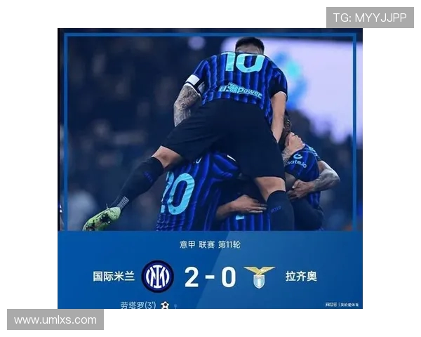 国米对阵拉齐奥直播频道及观看方式详解