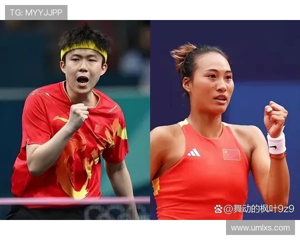 广州乒乓球队在精英赛中展现出的耐力与拼搏精神的深度分析