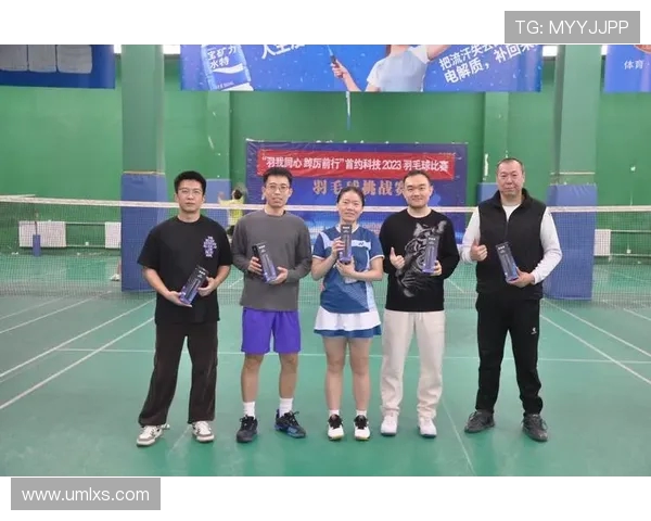 成都羽毛球队团队协作引发热议球员间配合与默契的争论分析